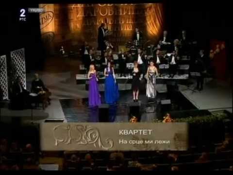 Kvartet Pevackog studija Merime Njegomir i MP RTS a uz VNO RTS a pod upravom Vlade Panovica