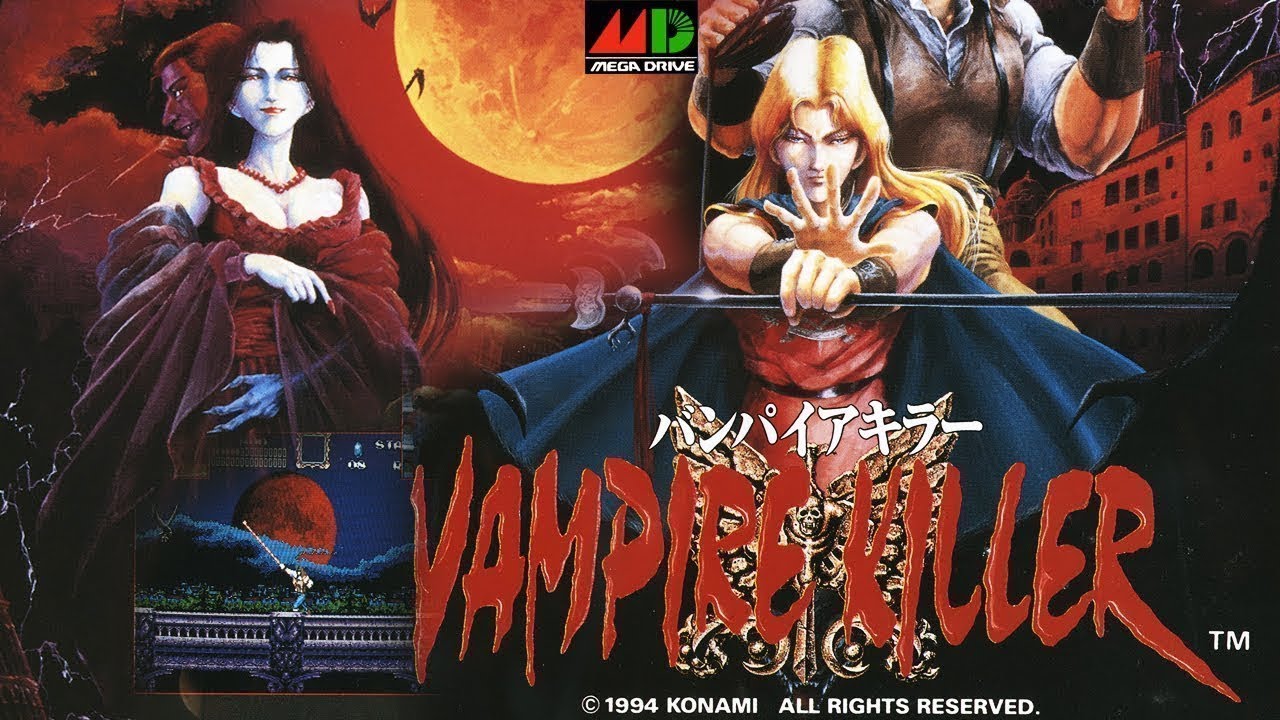 Вампірські вечорниці. Castlevania Bloodlines