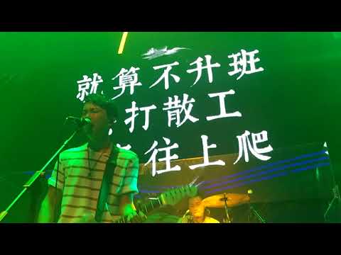 阿飞与阿基–ToNick