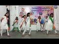 Mera Mulk Mera Desh Independence Day Celebration 2024