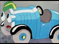 Streamlined Greta Green