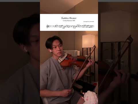Sudden Shower - ECLIPSE - Violin Cover