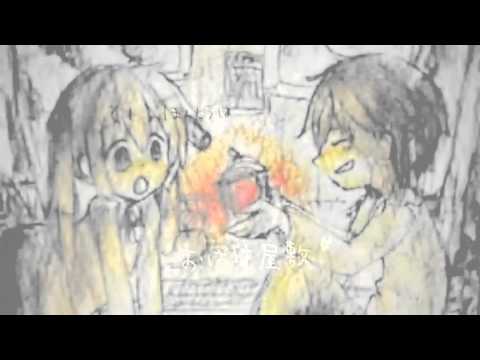 ぼくらのレットイットビー Darkninjavn11 Feat V3 神威がくぽ Whisper Vocaloid Database ぼくらのレットイットビー Darkninjavn11 Feat V3 神威がくぽ Whisper Vocaloid Database
