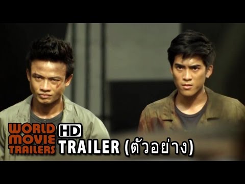 ตัวอย่าง เร็วทะลุเร็ว VENGEANCE OF AN ASSASSIN Official Trailer (2014) HD