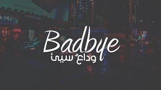 Download lagu [ Arabic Sub / نطق ] RM (with eAeon) - badbye mp3
