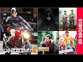 20 Upcoming BOLLYWOOD Best Movies SEQUELS | 2021-2023