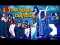 Vana Vallappa Song Manikanta Performance Hyper Aadi Dhee 20 Watch Full Episode On ETV Win
