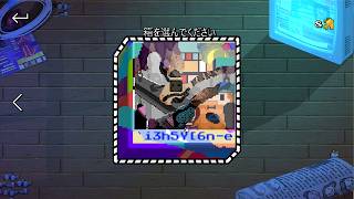 ジグソーパズル組み換えアクションパズル『Piece by Piece』実況プレイpart5