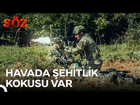 Şehit Olmak İçin Savaşan Asker: Keşanlı | Söz