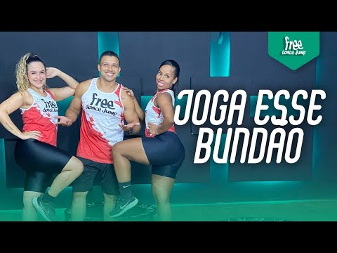 Joga esse bundão - MC Pedrinho, Rogerinho e MC Davi | FREEJUMP - BORA PULAR - COREOGRAFIA