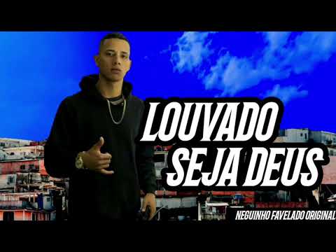 Mc Ikaro ‐ Louvado Seja Deus ( DJ RHUIVO)