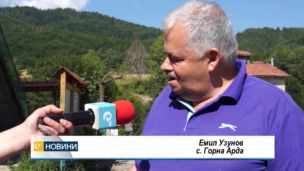 Гигантска дървена вилица, забита в каменно кюфте- символът на Горна Арда 