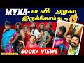 Ladies Getup ல நாங்க அழகால்ல Recreating Myna S Look With ENG Subs Myna Win