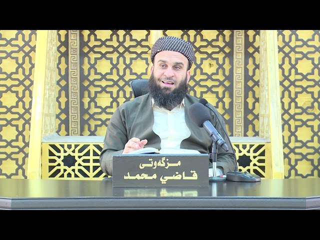 15ـ منحة القریب المجیب شرح الغایة و التقریب ( شرح متن ٲبی شجاع في مذهب الٳمام الشافعي)