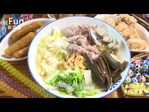 【城鄉島遊】臺東鐵花商圈