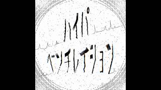 タイポグラフィ練習～‼️‼️‼️‼️#タイポグラフィ#typography#作字