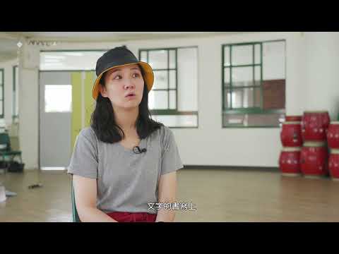 新！校園導覽使用說明書成果影片_封面照片