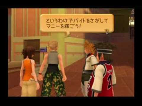 Kingdom Hearts 2 Final Mix Walkthrough Part 4