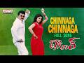 Chinnaga Chinnaga Full Song II Tagore Movie Songs II Chiranjeevi Shreya II Mani Sharma