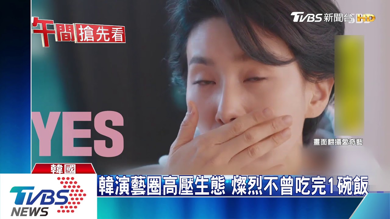 「天空之城」金瑞亨暴瘦 衣服鬆到穿不下