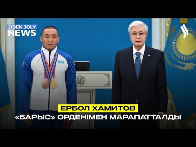 «Бұл тарихи жеңіс» - Президент Паралимпиада чемпионын қабылдады