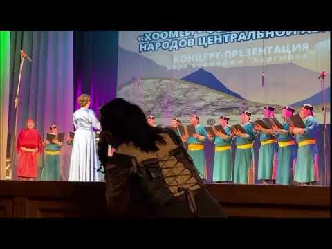 Tuvan Internationale - Alash Ensemble feat Kaigal-ool Khovalyg Concert 2025 (not mine)