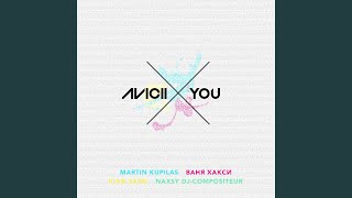 X You (Radio Edit)