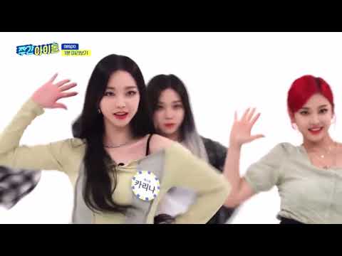 Aespa Weekly Idol Dances to SNSD GENIE