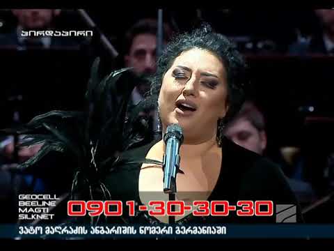 Anita Rachvelishvili - Caruso by Lucio Dalla arranged by Nikoloz Rachveli
