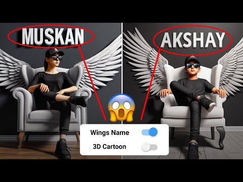 How To Create 3D Ai Wings Name Image | Trending Wings Name Video Editing | Bing Image Creator