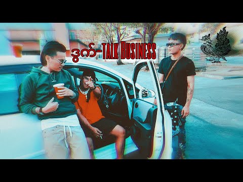 Nonkizz-Talk business ( music video )