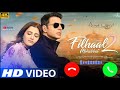 Filhaal 2 Mohabbat Emotional Ringtone Akshay Kumar Nupur Sanon BPraak Sad Ringtone