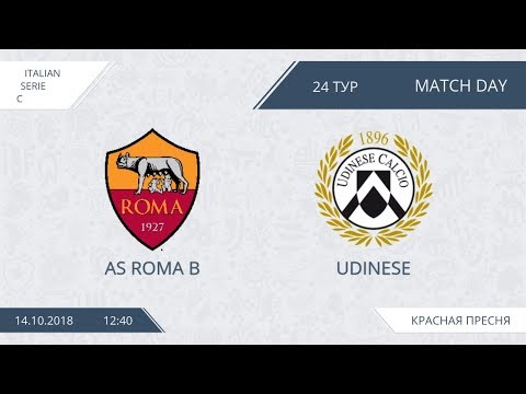 AFL18. Italy. Serie C. Day 24. AS Roma B - Udinese