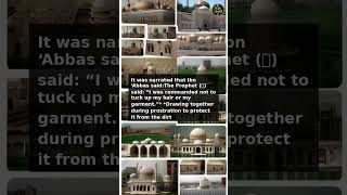 Download lagu Sunan Ibn Majah #1040 | Establishing the Prayer and the Sunnah Regarding Them #hadith mp3