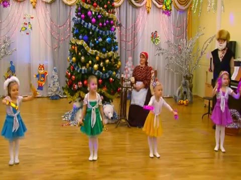 Новогодний танец конфеток (средняя группа) детский сад 15 'Светлячок' Коломна