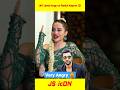 Urfi Javed Very Angy On Ranbir Kapoor Kareena Kapoor On Urfi Javed Shorts Short Youtubeshorts