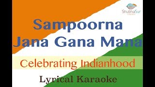 Indian National Anthem | Full 5 Stanzas | Karaoke Track | With Lyrics