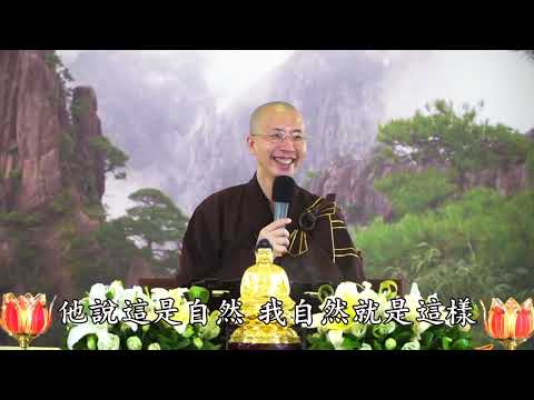 16 081 无量寿经报恩谈 全字幕