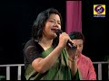 Kokborok Song Sarik Sal Ungkhe By Nilima Debbarma