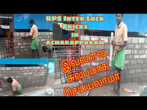 22 inch cement interlocking brick