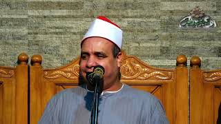 قالوا الأمين أتى -  الشيخ إيهاب يونس