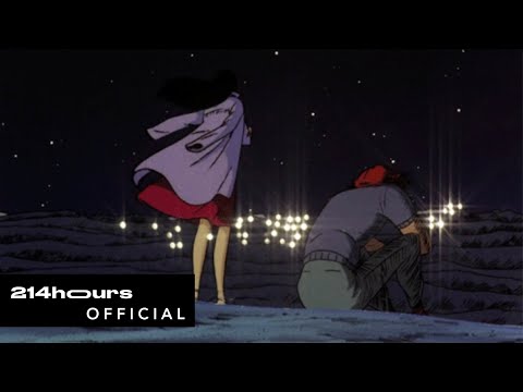 DIMAS MEGA - ‘OKAY!’ ft. SAMUDRA (Prod. BRXDSHXW) (Official Audio)