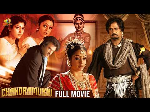 Chandramukhi