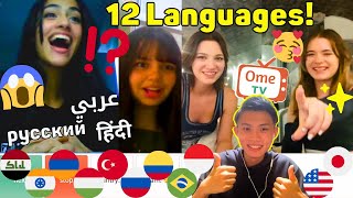 【神回】日本人が15言語話したら世界中が驚いた…インドのスーパースターまで😱