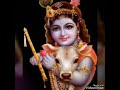 அய்யா வைகுண்டர் பாடல்