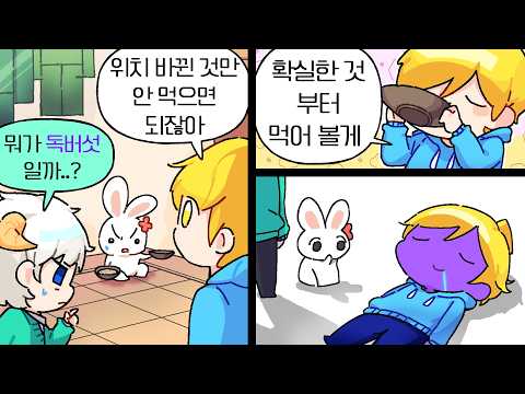 확실하잖아