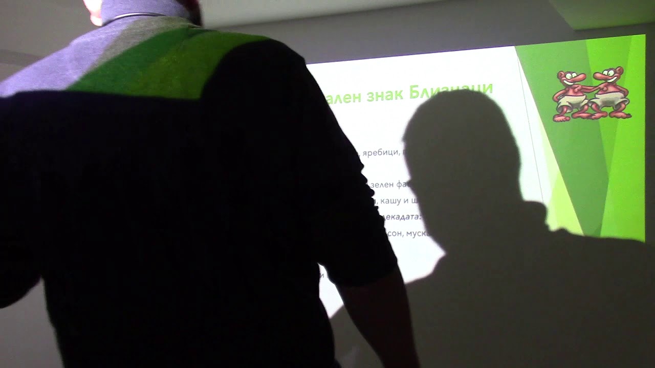 15.01.2020 - Medical 3