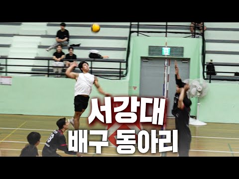 [Sungbin, let's go to school] EP.3 Sungbin, let's go play volleyball