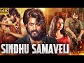 SINDHU SAMAVELI Full Hindi Dubbed Movie Harish Kalyan Amala Paul South Action Romantic Movie