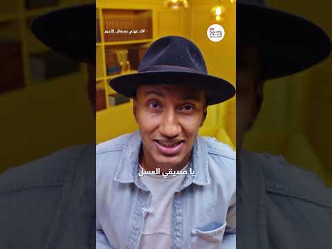 توقف عن التفكير | بوكافيين